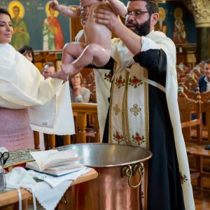 Peter - Greek Orthodox Baptism